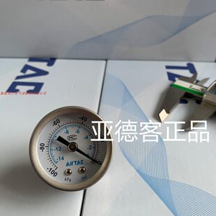 ���¿���Չ�����GVR-40PT1/8(psi&KPa)  F-GV4010P