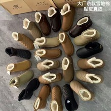 ؔЬŮѩѥl¿ӽqůŮЬӺѥβ؛Ь