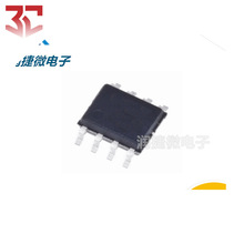 ���� JL7022WC SOP8 �������� �޼����� ̨�Ʒ��� ����оƬ