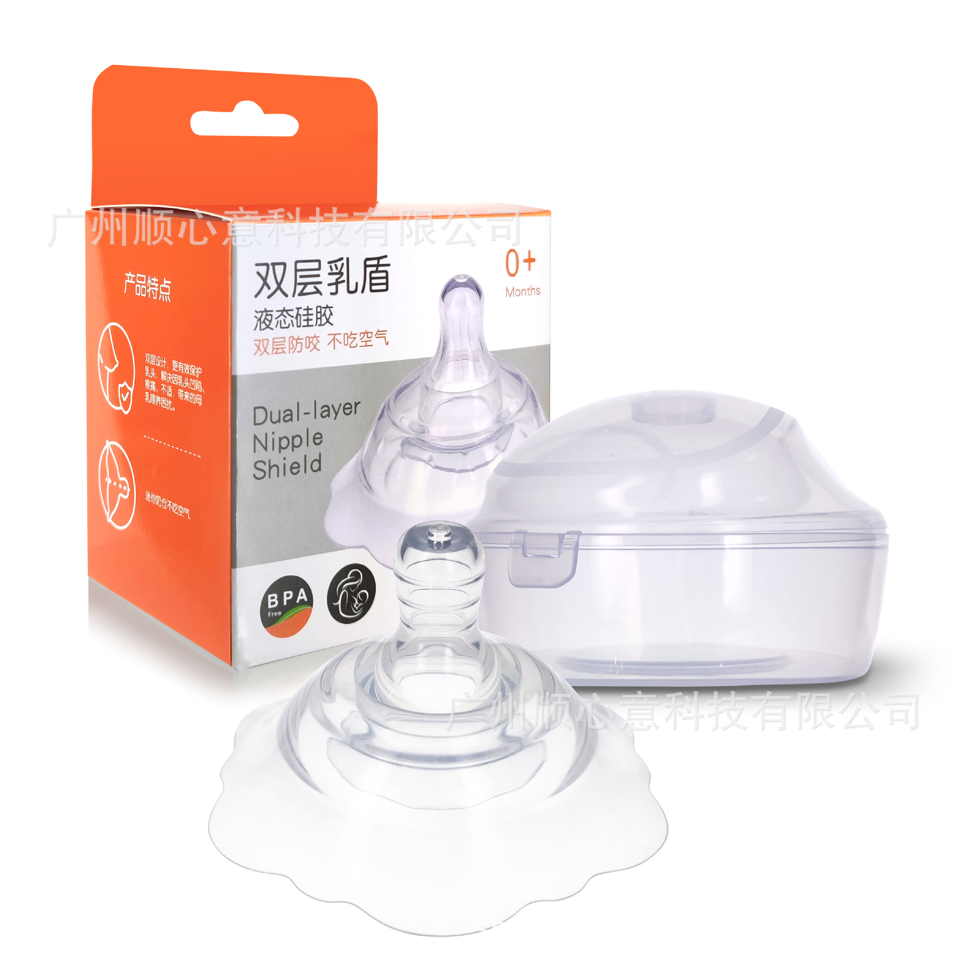 fb2a2f26d09a3ab5ef05dce0266b49