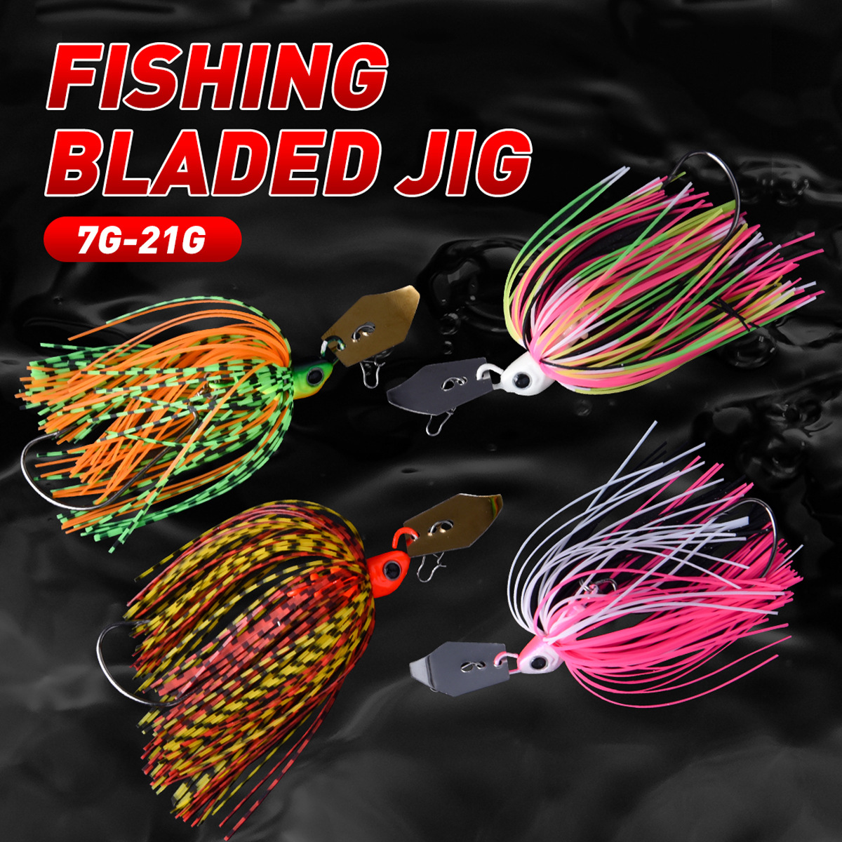 新款鬍鬚佬 擋水板路亞餌防掛 複合旋轉亮片 7g-21g jig spinner