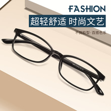 С���³���TR90����С���ɫ����߶Ƚ���ƽ������ⵤ���۾�����