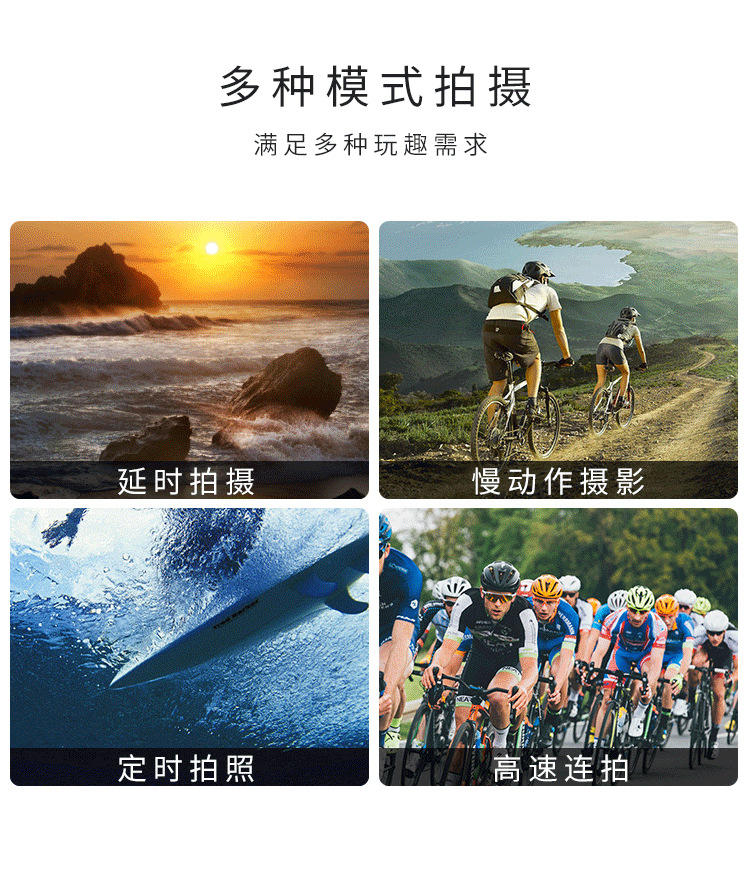 FV01A中文详情页_12.png