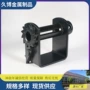 源头铁质精密定制冲压件