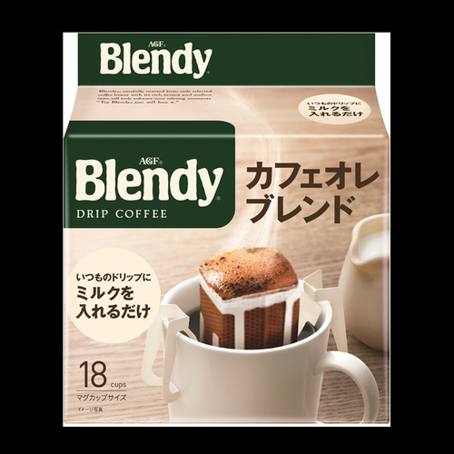 Japan imported AGF blendy filter hanging ear hanging coffee American sucrose-free black coffee ear hanging original flavor