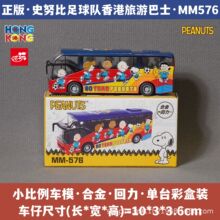 ʷŬ�������������ΰ�ʿ�Ͻ�С��܇ģ�ͷ�����߻����������ֶY
