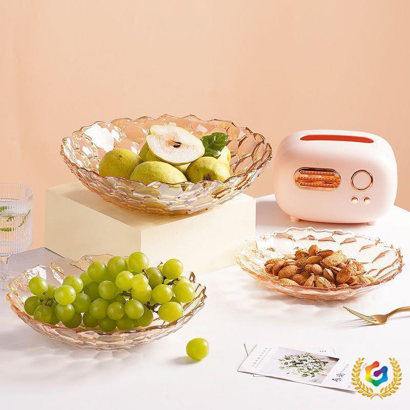 水晶玻璃果盘 客厅创意家用糖果干果水果盘子欧式大号果斗果盆无