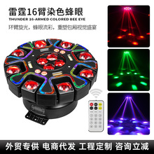 ���� 16 ��Ⱦɫ���۟�KTV�߲����D���������^���LED�Շ����u�^��