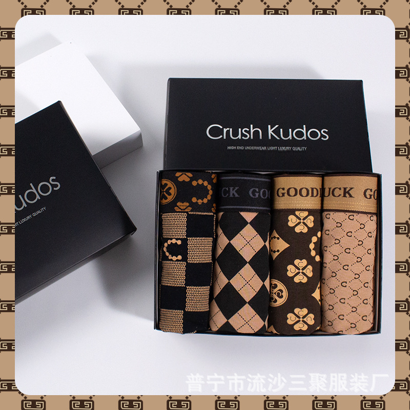 Ropa interior de los hombres boxeadores antibacterianos de algodón de los hombres niños jóvenes impresos de moda Boxer shorts cabeza transpirable más pantalones cortos de tamaño