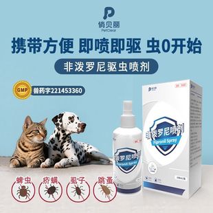 �ǝ��_����x���F����؈�乷��xș�w���������ʭ�����x�����ù�