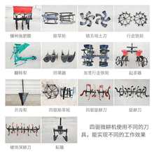 �SС�����΢���C��� ���Nʩ���e܇�����������݆���D��