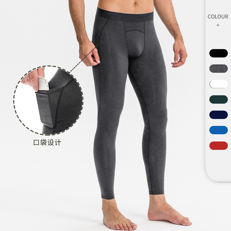 Men's Quick-Drying Fitness Pants, Tight-Fitting Elastic Running Training Breathable Sweat-Wicking Sports Pants with Pockets 11322