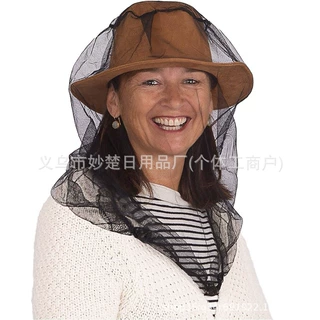 跨境防蚊蚊帐面颈飞网兜帽蚊头网户外钓鱼爬山养蜂面罩蚊子网眼罩