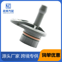 ���ñ���X166 GL450 CL550 E550 ����2762300365 2762300165