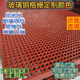 ����䓾W���ƽ̨�ؾW����ˮ�؜��w����ȼ���͸��g��1220*3660