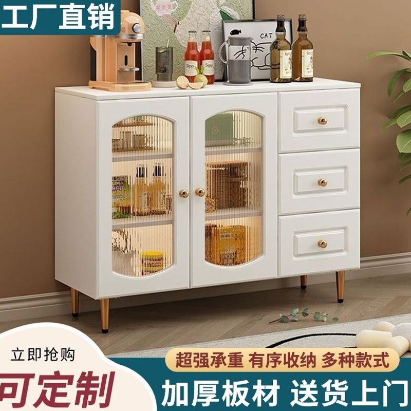 Glass door sideboard for home use, wall-mounted storage cabinet for the living room, cream-style kitchen storage cabinet for tea and bowls Glass door sideboard for home use, wall-mounted storage cabinet for the living room, cream-style kitchen storage cabinet for tea and bowls