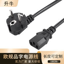 �羳���Q�WҎƷ��β�Դ���W�� Ʒ��β���WҎƷ���Դ��1.5��