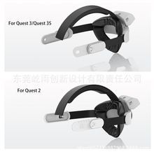 �ɳ���{��Quest2��Ӣ�^�����{���L���^��Quest3/3s����^��