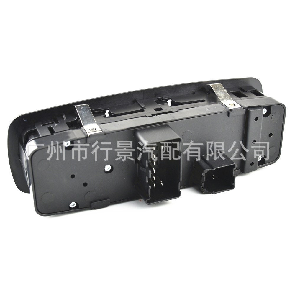68141890AA is suitable for Jeep Cherokee Latitude, Limited side electric main window switch