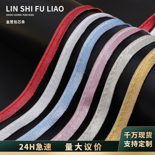 1.5cm���[��о�l�������y���|�ֹ��P�۲��ϸߙn�h�����b���b�o��