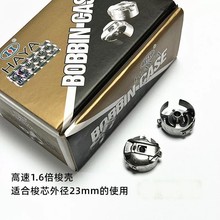 ��X�����C��� ����1.6���� HAYA�A���� 1.6��������о��