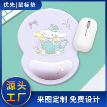 舒适简约漫画多款系列护腕鼠标垫办公游戏防滑鼠标垫护腕手托垫