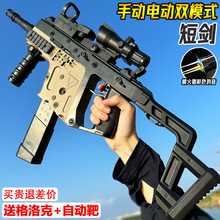 �S���Л_�h�̄�늄��B�lˮ����߃�ͯ�к���������һ�w����ܛ����