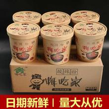 �˳Լ������ۼt�����˳Է۽z �W�tҹ��������ʳ�׾��۽z�������l