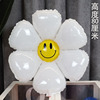 Brand balloon, white evening dress, decorations, props suitable for photo sessions, Korean style