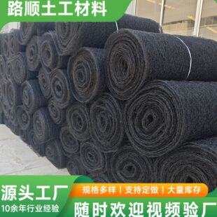 ͨ�L����W�X�V�i����ȼ���ٌ��������ˮ�����z�W6mm8mm��ȼ����
