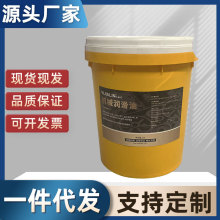 2500ML�Cе�͝������S��朗l�Ͷ���;���P�����͹��߃x���Cе���l