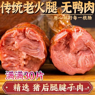 Ѭ�����u��ʽ������������˺��ʽ�����c������������������Ƭ�b