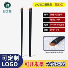 ��ˇʢ�S��ë砵��۾�ˢ����ë�O���۾�ˢб�Ǳ��^�۲��������Qˢ