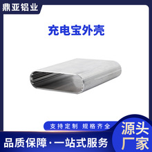 SҼӹ6063XϽ⚤늌w·X_X⚤ӹ