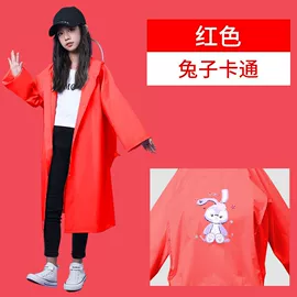 连体雨衣/披;分体雨衣/披