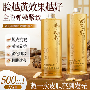 �д����S�ξo�¿���ˬ�wˮ�aˮ���F�տsë��ԭҺ���ͱ��񻯊yˮ