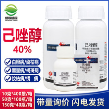 �����S����g40%����С��ˮ�����ѹ���׷��P�y�ݲ��r�Ú�����