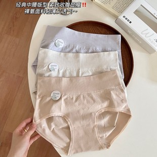 3�l�b382�p���㰱��������ѝ�ո������־�Ůʿ���ǃ�ѝ������W��