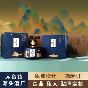 ę́��u���Ͱ׾�53�ȼ��Z������ɳ�����N�ƶ����ղؾ�ˮ�ƏSֱ�l