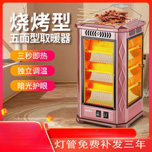 ȡůС̫ꖟͼÿ҃늿tȡůʡ늿t