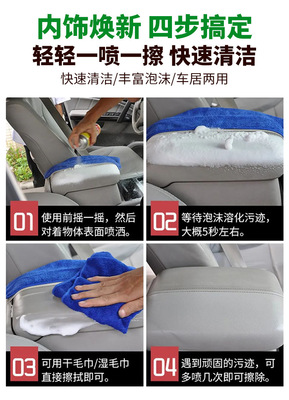 詳情不帶水印_07