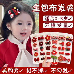 宝宝发饰碎发夹子超萌头饰安全汗毛夹可爱卡通发饰小女孩发夹发卡