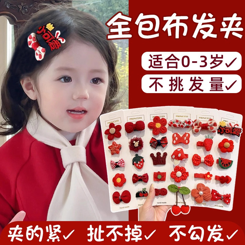 宝宝发饰碎发夹子超萌头饰安全汗毛夹可爱卡通发饰小女孩发夹发卡|undefined