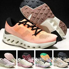 �羳PT���b�߰汾Cloudsurfer 2 ��Ů����͸��p���\���ܲ�Ь