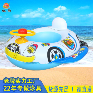 �ļ������܇��ͯ��ӾȦ ����P���С��ͧ��Ӿ��Ȧ700������ӾȦ
