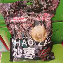 �t�����������½��t���ŷ����ƪ������b�Ҝ��ɳ���ʳ