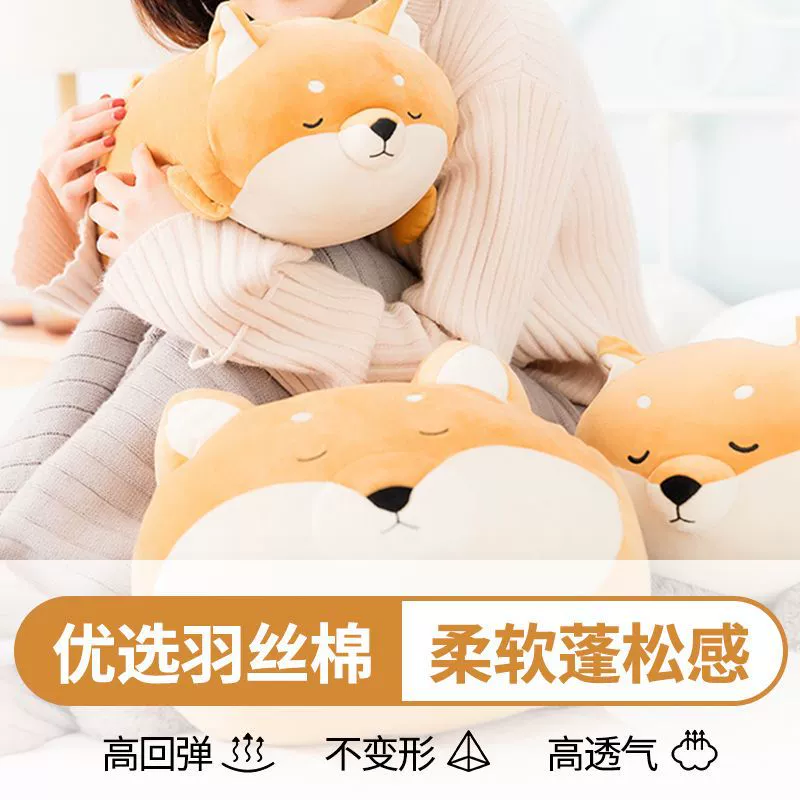 Miniso, плюшевые куклы, милая игрушка для учащихся начальных классов, подарок на день рождения