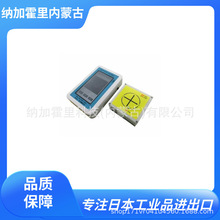 SEM �౾늙C �p�Sˮ׼�x SELN-121BM SELN-131BM SELN-141BM