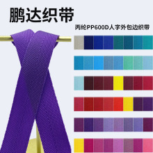 ]PP600Dּyߏĥboֶ֧ƳߴɫLOGO