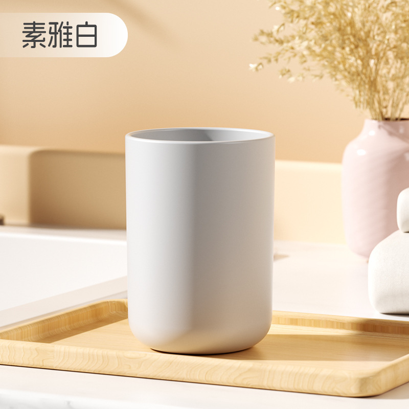 Soporte Magnético para Cepillo de Dientes y Vaso de Plástico ABS Sin Perforación para Baño